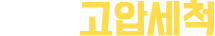 디자인9 Logo